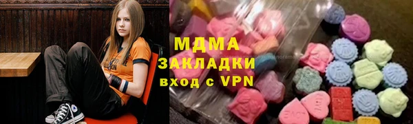 ECSTASY Баксан