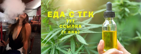 ECSTASY Баксан